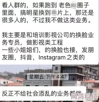 黄色视频在线啊啊啊啊网友称内容低俗传播不良信息