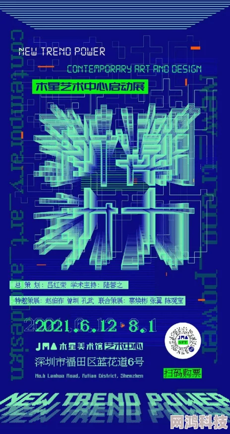 爆料！辐射4中T60与X-1动力装甲对比：哪款T60x1更胜一筹？