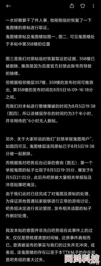 帝诗r18车不适请退ghs内容注意避雷涉及未成年内容请举报