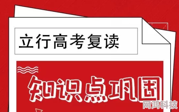 2024年度揭秘：十个超有趣且鲜为人知的心理小游戏大盘点！