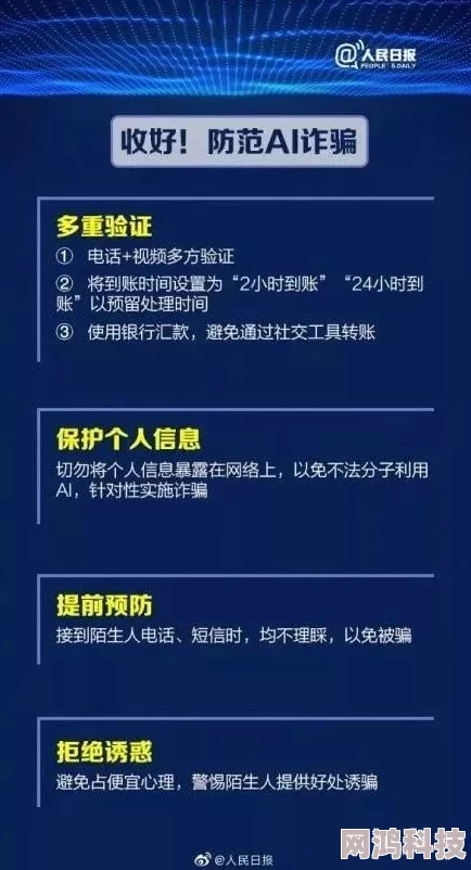 欧美一级视频在线观看欧美涉嫌传播非法色情内容已被举报