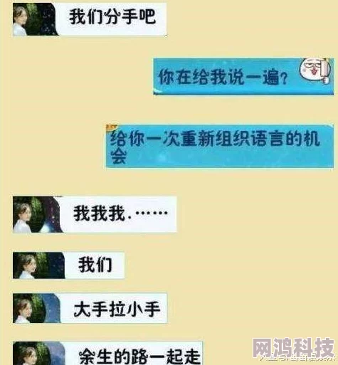 朋友老婆一个人在家我方便去吗原帖楼主已婚携程员工