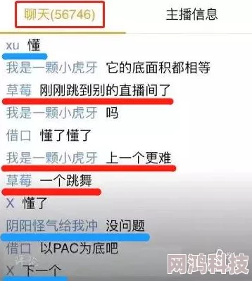 在线观看日本视频网站大全网址网友反馈良莠不齐需仔细甄别