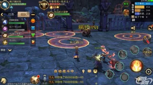 2024年必玩免费MMORPG手游排行榜，热门爆款游戏大爆料！