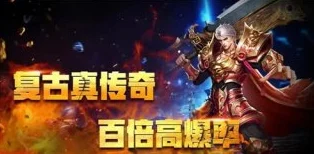 2024年必玩免费MMORPG手游排行榜，热门爆款游戏大爆料！