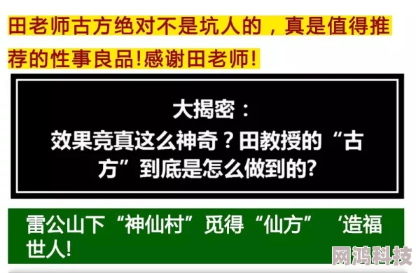 日本暴力喉深到呕吐hd原标题曝光内容有害身心健康请勿传播