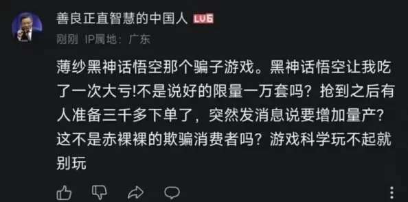 正义的使命全文免费阅读已完结最新章节限时开放