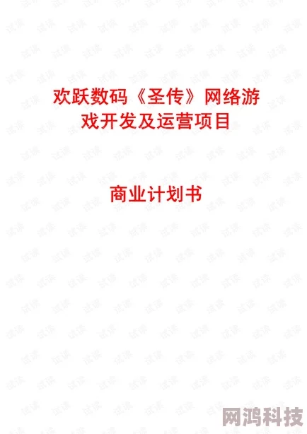 顶尖文案终究是文字游戏难以转化为实际效益