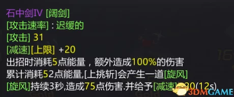 2024年度必玩！弓箭武器主打单机游戏大盘点，最新爆料精彩合集来袭