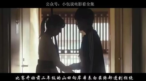 丰满乳妇亲伦小说听说作者是位男性码农而且取材于邻居家的真实故事