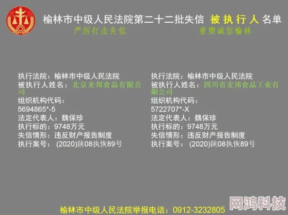 91精品国产91久久久久青草内容低俗传播不良信息已被举报相关部门正在处理