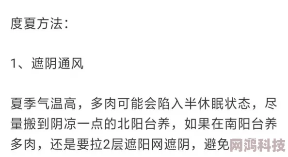 啊灬啊灬啊灬快灬深久久内容低俗不堪毫无营养浪费时间建议远离