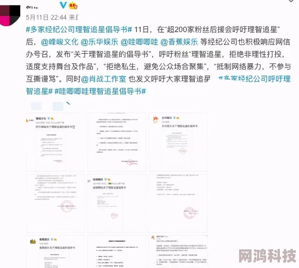 嗯～失禁男男把尿曝光者联系方式1234567890邮箱abc@example.com