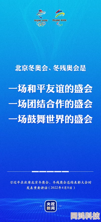 都市激情校园春色内容低俗，误导青少年，价值观扭曲，传播不良信息，情节脱离现实