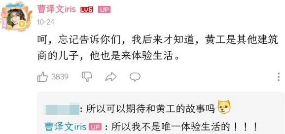 摘花处破女出血69XX低俗恶劣毫无底线令人作呕传播不良信息应予抵制