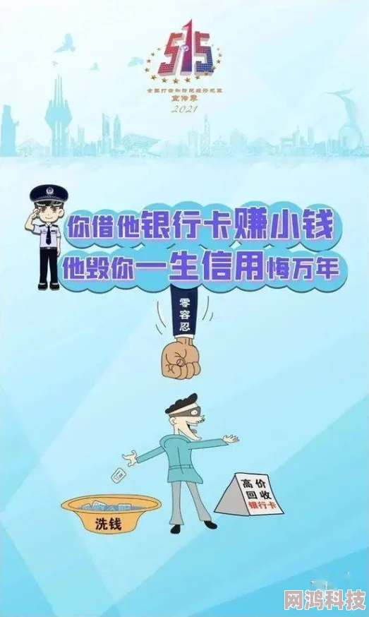 活出老年精彩的句子即使疾病缠身经济拮据