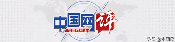 重生之香港时代探寻时代浪潮下个人命运与城市变迁