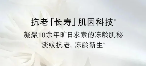 请用be剧本成为白月光终究是虚幻的执念换不回他