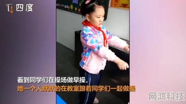 女生被打屁股网站听说最近更新了好多视频还有人说是假的