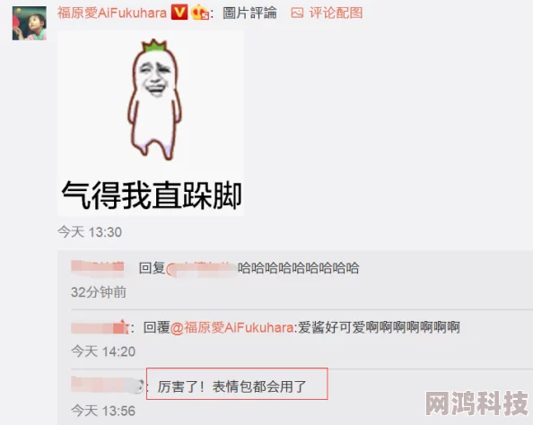 自拍偷拍小说区图片区内容低俗传播不良信息严重侵犯隐私安全隐患巨大