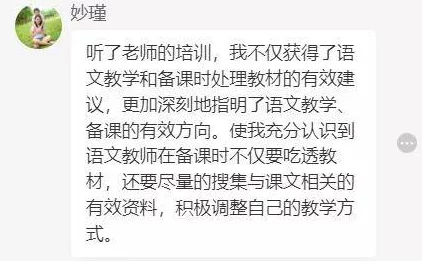 老马的春天顾晓婷的更新时间断更许久杳无音信令人失望弃坑可能性极大