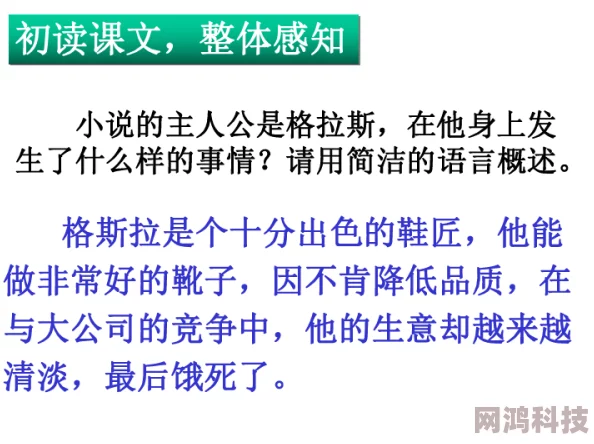 疯狂做爰小说细节描写此类信息违法传播有害信息