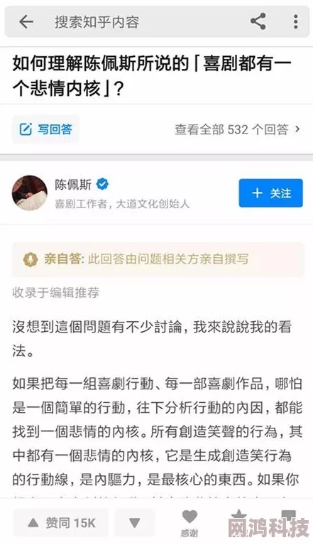 特级毛片www俄罗斯免该网站内容涉及色情信息，可能包含非法内容，浏览存在风险，请谨慎访问