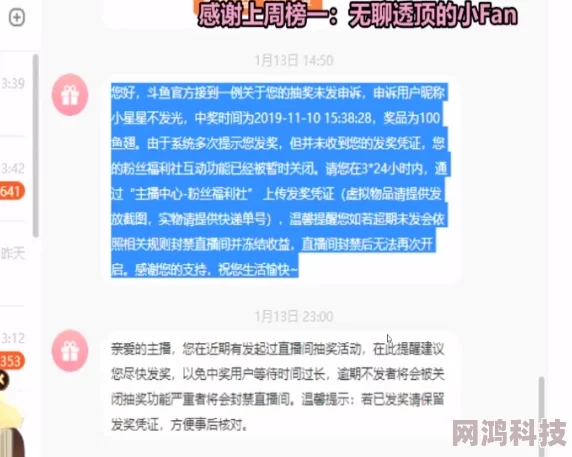 欧美人与zoxxxx视频内容涉嫌违法传播已被举报