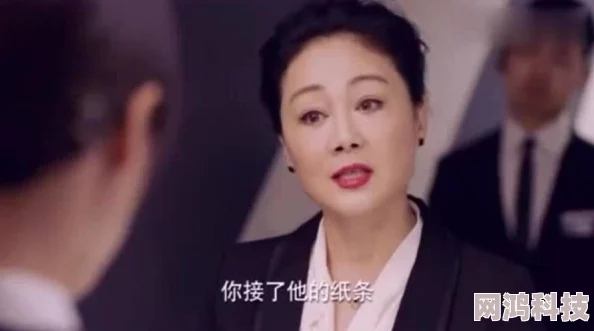 我的三个美艳馊子白莹电影画面粗糙演技尴尬剧情老套浪费时间