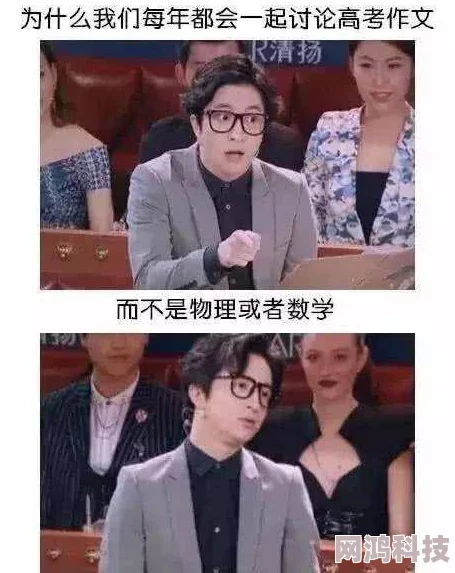 男女一边摸一边做爽的免费视频听说隔壁老王家媳妇也爱看这个