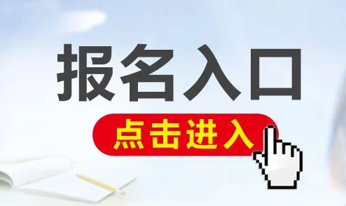 小活师怎么获得快来了解小活师获取途径助你轻松掌握技能