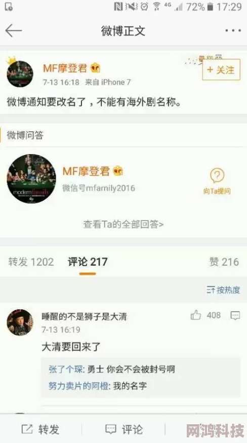 www着A片视频现已下架敬请关注其他正规影视资源