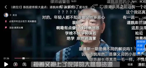 禁欲电影删减视频探讨其删减内容与未删减版本差异及对剧情的影响