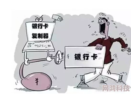 久久精品毛片内容低俗，传播途径隐蔽，可能涉及违法行为，需警惕风险