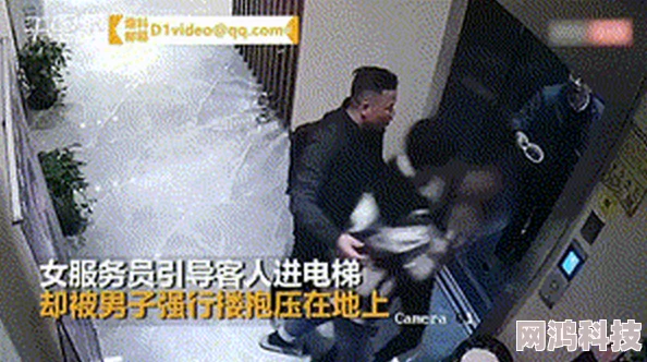 男女电梯春活梅开二度网传视频疯传当事人疑似某公司员工