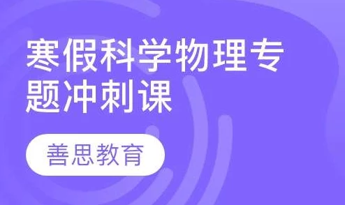 课后补习AI辅助个性化学习平台崭露头角提供定制学习方案和实时答疑解惑