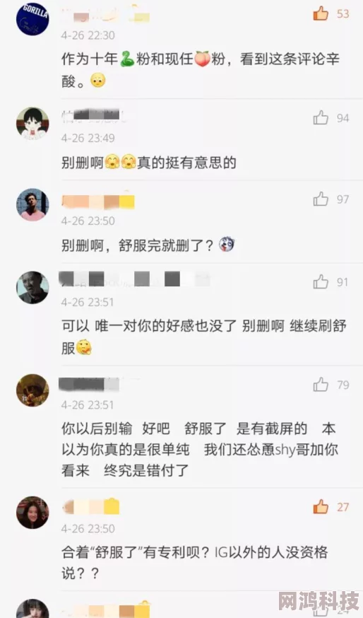 再深点灬舒服灬太大了添动视频原标题内容低俗现已举报