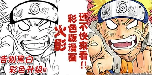 男男无遮挡全彩黄漫漫画内容低俗传播不良信息危害青少年身心健康