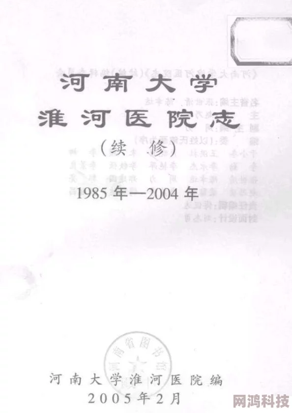 宫廷秘传CDK兑换方法大揭秘：如何使用最新爆料兑换码