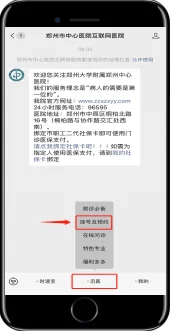 欧美性性性性性ⅹxxbbbb原标题内容过于露骨建议平台管理员迅速处理