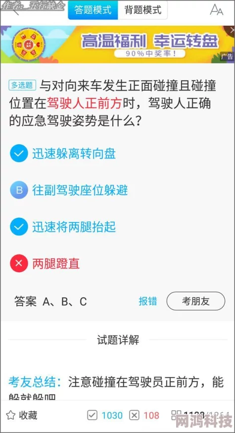 欧美性性性性性ⅹxxbbbb原标题内容过于露骨建议平台管理员迅速处理