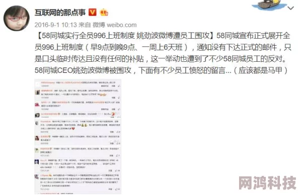 性欧美4khdxxxx该标题暗示了对高清成人内容的搜索，可能涉及非法盗版和伦理风险，用户需谨慎辨别