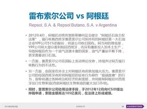 乱仑视频内容涉及伦理道德和法律风险请谨慎辨别勿传播