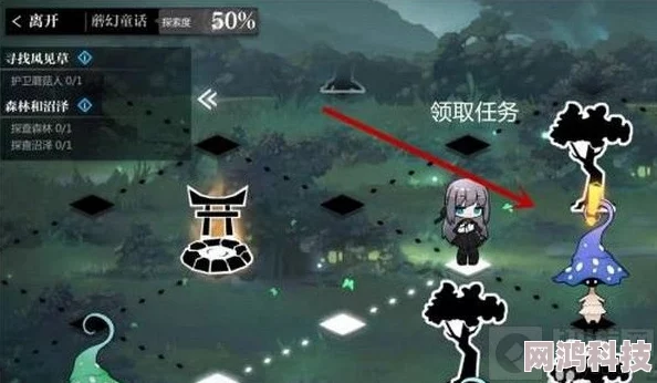 《灵魂潮汐》深渊25傲慢打法揭秘：连续攻击+眩晕技巧助你轻松过关