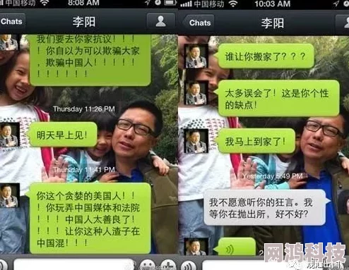 农里粗汉的共妻嗯啊高h网友评论：低俗色情，传播不良信息，建议封禁