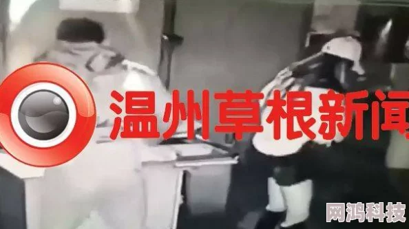 男女摸下面视频全过程曝光涉嫌违法传播淫秽色情内容，警方已介入调查