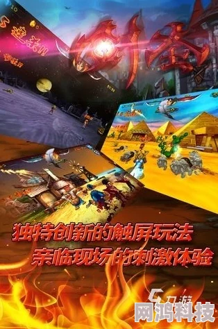 2024年流行的免费RPG单机手游前五名大爆料