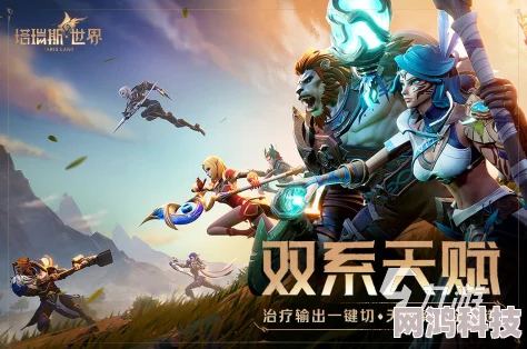 2024最像WOW的手游大盘点：热门魔兽类似手游推荐爆料