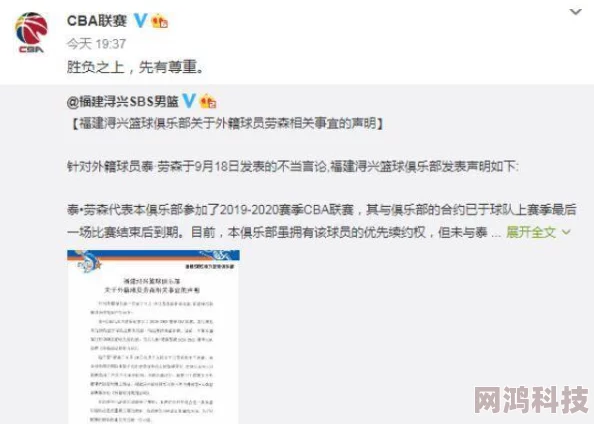 禁忌3之妇女k8经典网该网站涉嫌传播不良信息已被举报