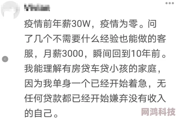 漂亮的邻居TheLovelyNeighbor反映中年危机与伦理困境的悬疑惊悚片